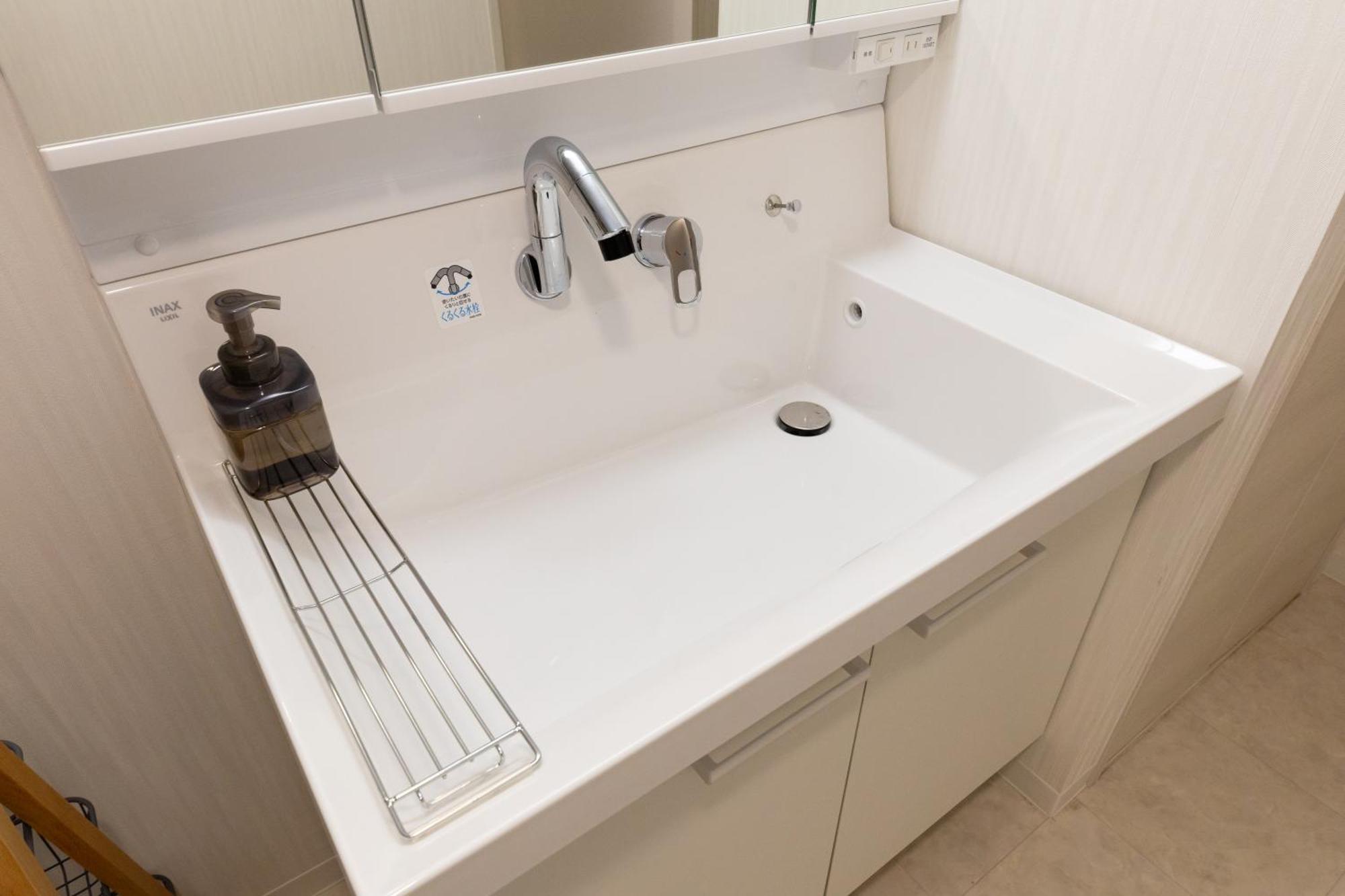 Apartament 1棟貸切osaka House 道頓堀 Zewnętrze zdjęcie