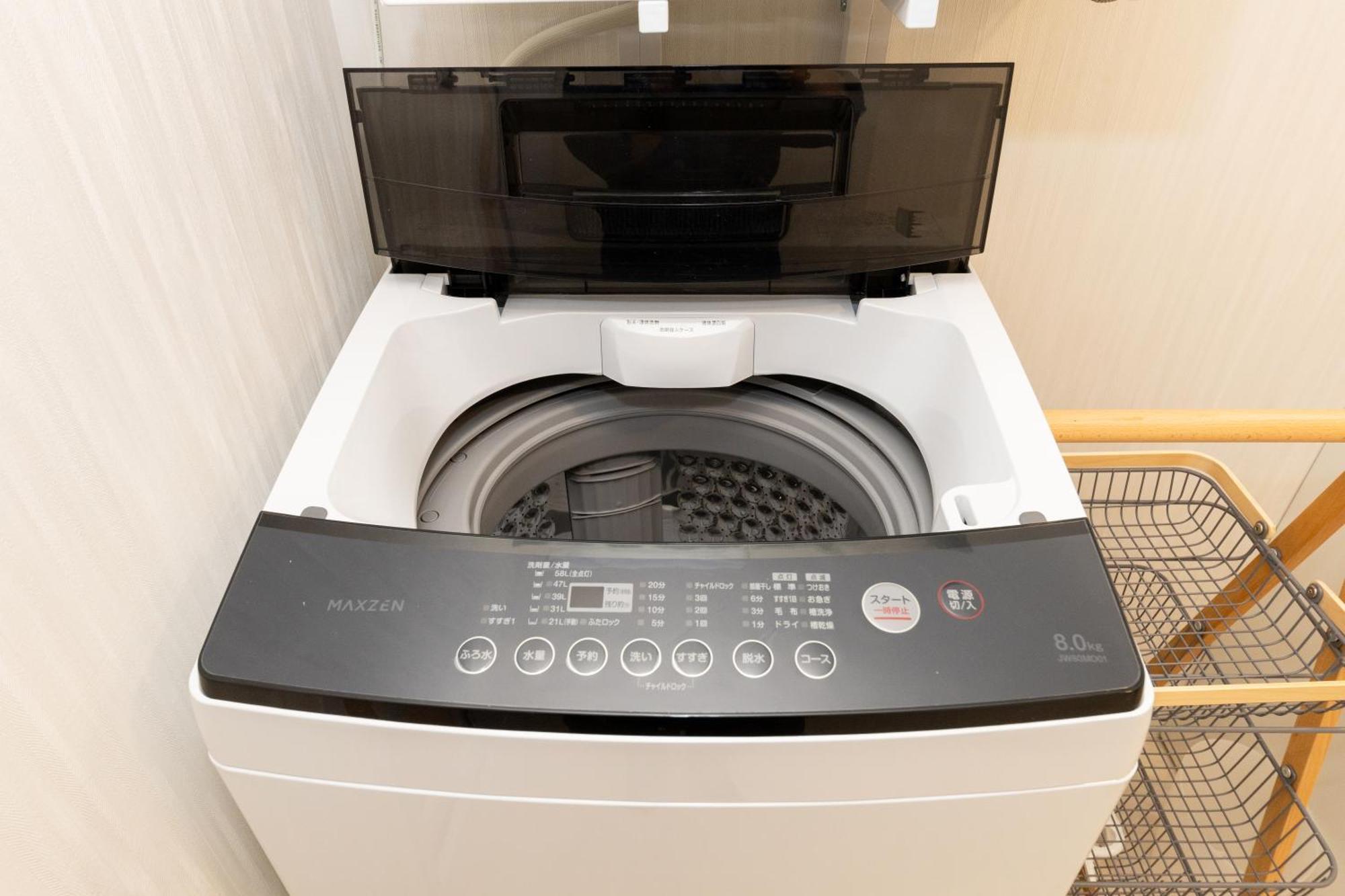 Apartament 1棟貸切osaka House 道頓堀 Zewnętrze zdjęcie