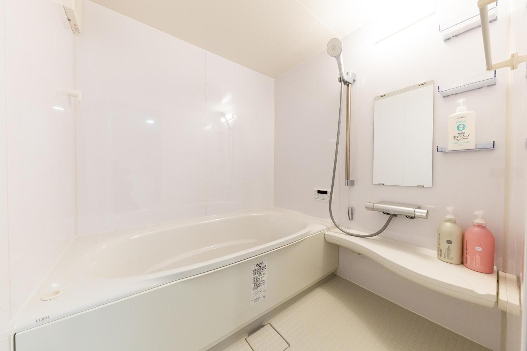 Apartament 1棟貸切osaka House 道頓堀 Zewnętrze zdjęcie